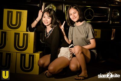 U Beer Girls ที่ร้าน บริดจ์บาร์ & ชูใจ — photo 54