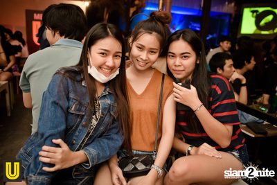 U Beer Girls ที่ร้าน บริดจ์บาร์ & ชูใจ — photo 68