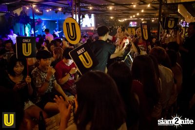 U Beer Girls ที่ร้าน บริดจ์บาร์ & ชูใจ — photo 70