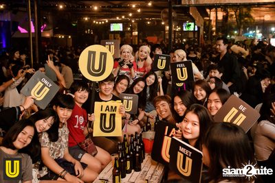 U Beer Girls ที่ร้าน บริดจ์บาร์ & ชูใจ — photo 76