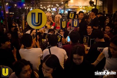 U Beer Girls ที่ร้าน บริดจ์บาร์ & ชูใจ — photo 80