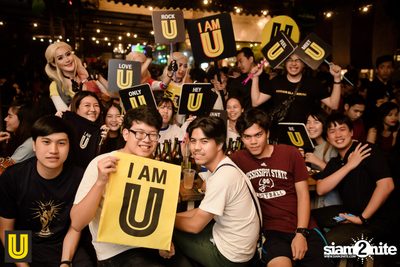 U Beer Girls ที่ร้าน บริดจ์บาร์ & ชูใจ — photo 84