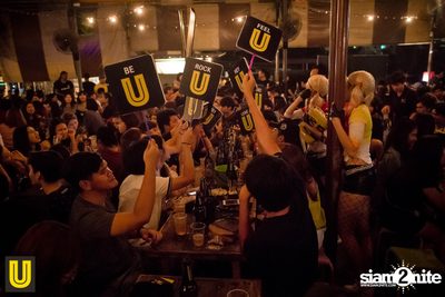 U Beer Girls ที่ร้าน บริดจ์บาร์ & ชูใจ — photo 85