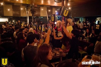 U Beer Girls ที่ร้าน บริดจ์บาร์ & ชูใจ — photo 86