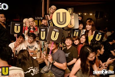 U Beer Girls ที่ร้าน บริดจ์บาร์ & ชูใจ — photo 88