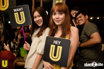 U Beer Girls ที่ร้าน บริดจ์บาร์ & ชูใจ — photo 89