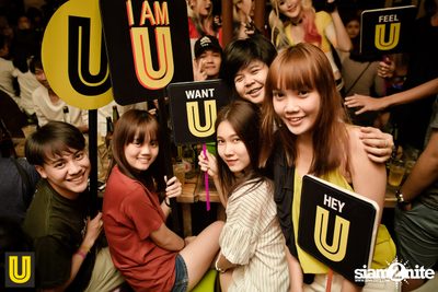 U Beer Girls ที่ร้าน บริดจ์บาร์ & ชูใจ — photo 90