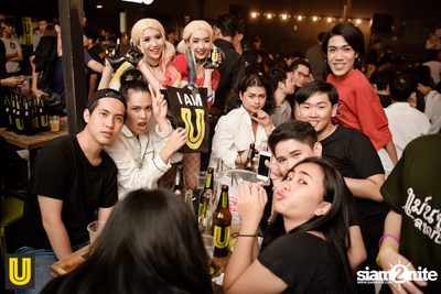 U Beer Girls ที่ร้าน บริดจ์บาร์ & ชูใจ — photo 98