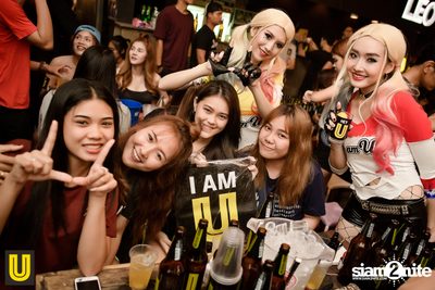 U Beer Girls ที่ร้าน บริดจ์บาร์ & ชูใจ — photo 100