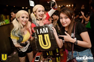 U Beer Girls ที่ร้าน บริดจ์บาร์ & ชูใจ — photo 101