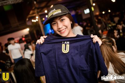 U Beer Girls ที่ร้าน บริดจ์บาร์ & ชูใจ — photo 111