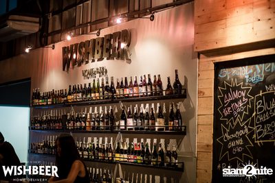 Limited Kegs Release ที่ วิชเบียร์ โฮม บาร์ — photo 13