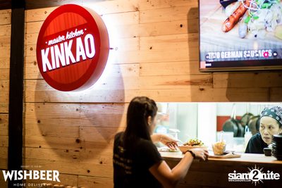 Limited Kegs Release ที่ วิชเบียร์ โฮม บาร์ — photo 15