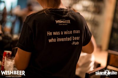 Limited Kegs Release ที่ วิชเบียร์ โฮม บาร์ — photo 17
