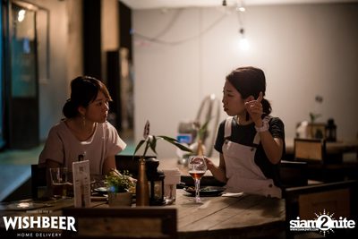 Limited Kegs Release ที่ วิชเบียร์ โฮม บาร์ — photo 21