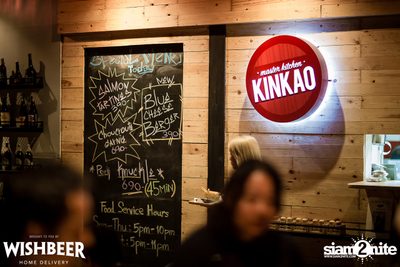 Limited Kegs Release ที่ วิชเบียร์ โฮม บาร์ — photo 81