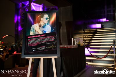 Sounds of SO Weekend at SO Sofitel Bangkok — photo 1