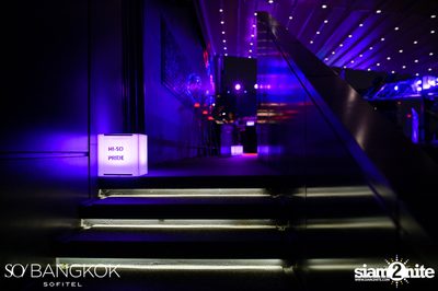 Sounds of SO Weekend at SO Sofitel Bangkok — photo 4