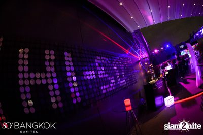 Sounds of SO Weekend at SO Sofitel Bangkok — photo 5