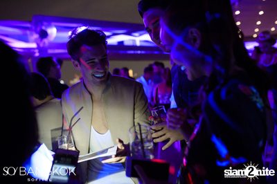 Sounds of SO Weekend at SO Sofitel Bangkok — photo 57