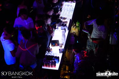 Sounds of SO Weekend at SO Sofitel Bangkok — photo 102