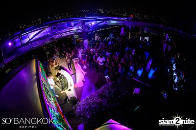 Sounds of SO Weekend at SO Sofitel Bangkok — photo 111