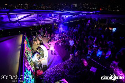 Sounds of SO Weekend at SO Sofitel Bangkok — photo 117