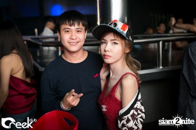 ปาร์ตี้คืนวันเสาร์ ที่ร้าน ครีก คลับ, เลียบทางด่วนรามอินทรา — photo 13