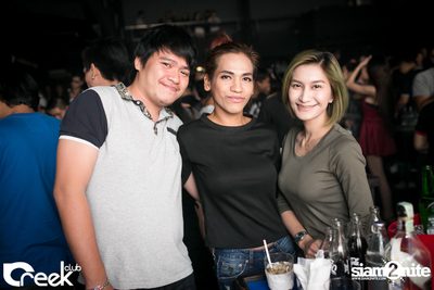 ปาร์ตี้คืนวันเสาร์ ที่ร้าน ครีก คลับ, เลียบทางด่วนรามอินทรา — photo 17