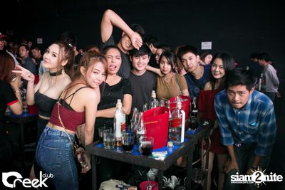 ปาร์ตี้คืนวันเสาร์ ที่ร้าน ครีก คลับ, เลียบทางด่วนรามอินทรา — photo 20
