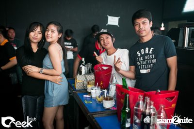 ปาร์ตี้คืนวันเสาร์ ที่ร้าน ครีก คลับ, เลียบทางด่วนรามอินทรา — photo 24