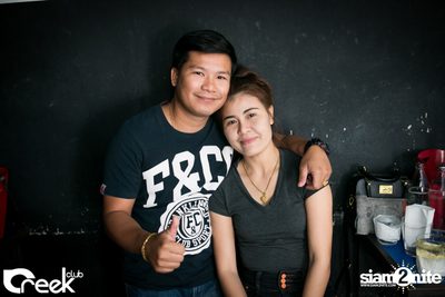 ปาร์ตี้คืนวันเสาร์ ที่ร้าน ครีก คลับ, เลียบทางด่วนรามอินทรา — photo 31