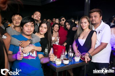 ปาร์ตี้คืนวันเสาร์ ที่ร้าน ครีก คลับ, เลียบทางด่วนรามอินทรา — photo 38