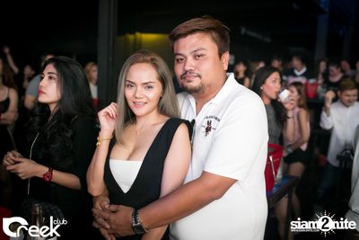 ปาร์ตี้คืนวันเสาร์ ที่ร้าน ครีก คลับ, เลียบทางด่วนรามอินทรา — photo 39