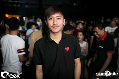 ปาร์ตี้คืนวันเสาร์ ที่ร้าน ครีก คลับ, เลียบทางด่วนรามอินทรา — photo 40