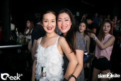ปาร์ตี้คืนวันเสาร์ ที่ร้าน ครีก คลับ, เลียบทางด่วนรามอินทรา — photo 42