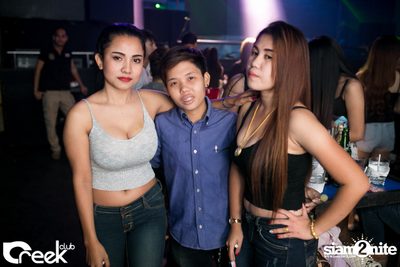 ปาร์ตี้คืนวันเสาร์ ที่ร้าน ครีก คลับ, เลียบทางด่วนรามอินทรา — photo 44