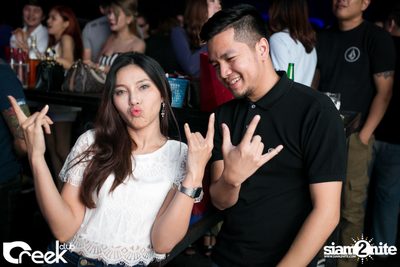 ปาร์ตี้คืนวันเสาร์ ที่ร้าน ครีก คลับ, เลียบทางด่วนรามอินทรา — photo 49