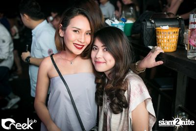 ปาร์ตี้คืนวันเสาร์ ที่ร้าน ครีก คลับ, เลียบทางด่วนรามอินทรา — photo 50