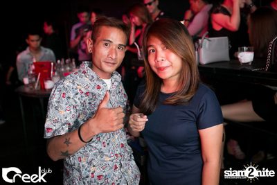 ปาร์ตี้คืนวันเสาร์ ที่ร้าน ครีก คลับ, เลียบทางด่วนรามอินทรา — photo 54