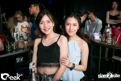 ปาร์ตี้คืนวันเสาร์ ที่ร้าน ครีก คลับ, เลียบทางด่วนรามอินทรา — photo 56