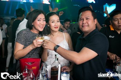 ปาร์ตี้คืนวันเสาร์ ที่ร้าน ครีก คลับ, เลียบทางด่วนรามอินทรา — photo 57