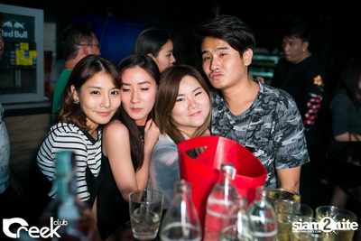 ปาร์ตี้คืนวันเสาร์ ที่ร้าน ครีก คลับ, เลียบทางด่วนรามอินทรา — photo 64