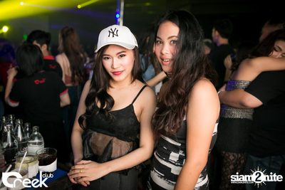 ปาร์ตี้คืนวันเสาร์ ที่ร้าน ครีก คลับ, เลียบทางด่วนรามอินทรา — photo 68