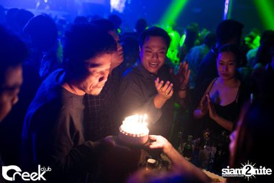 ปาร์ตี้คืนวันเสาร์ ที่ร้าน ครีก คลับ, เลียบทางด่วนรามอินทรา — photo 70