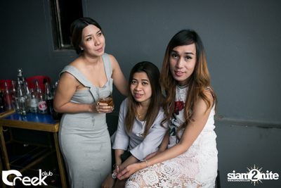 ปาร์ตี้คืนวันเสาร์ ที่ร้าน ครีก คลับ, เลียบทางด่วนรามอินทรา — photo 78