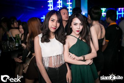 ปาร์ตี้คืนวันเสาร์ ที่ร้าน ครีก คลับ, เลียบทางด่วนรามอินทรา — photo 104