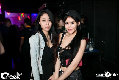 ปาร์ตี้คืนวันเสาร์ ที่ร้าน ครีก คลับ, เลียบทางด่วนรามอินทรา — photo 105