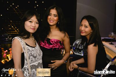 Signal Flair: Live By Night ที่ เวอร์ทิโก้ ทู — photo 5