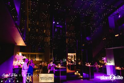 Signal Flair: Live By Night ที่ เวอร์ทิโก้ ทู — photo 8